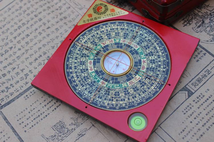 罗盘二百四十分金图解