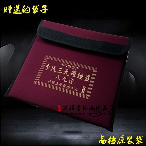 古代罗盘是如何运作的 古代罗盘是如何运作的