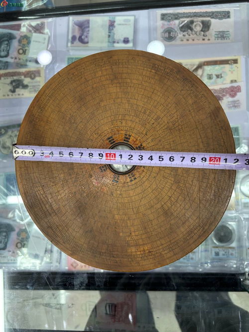 纸人2罗盘碎片位置