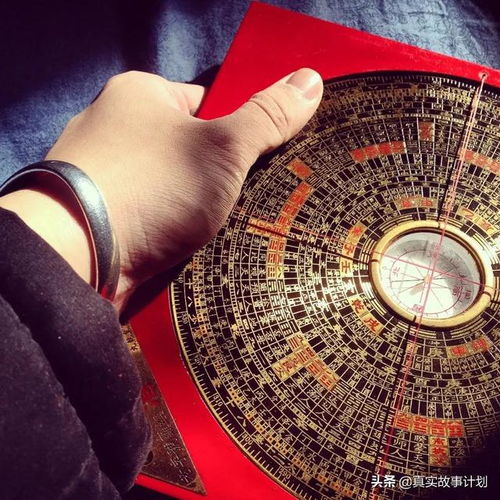 仪表罗盘方向显示不准