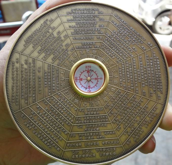 狮子座大雄 大雄的金银岛