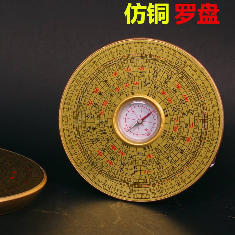 下罗盘看坟地顺口溜口诀