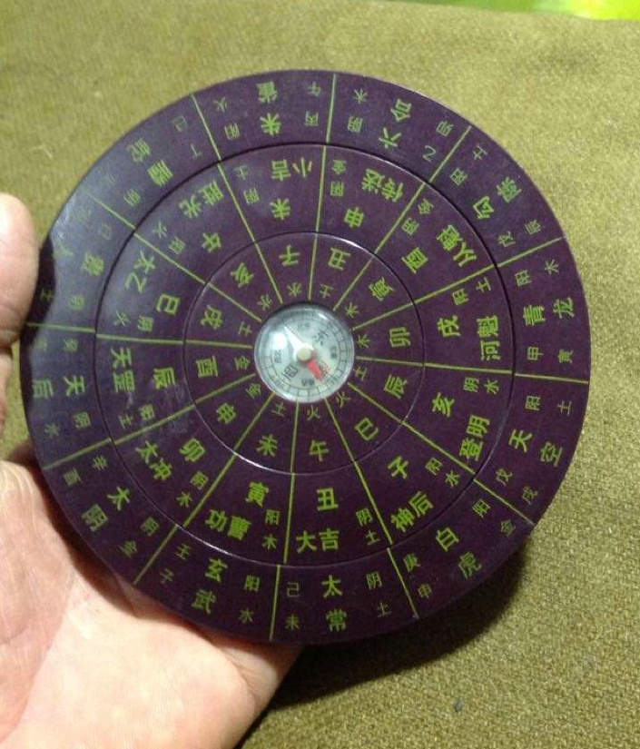 罗盘指引,苹果树下的风水玄机是什么 罗盘指引,苹果树下的风水玄机是什么