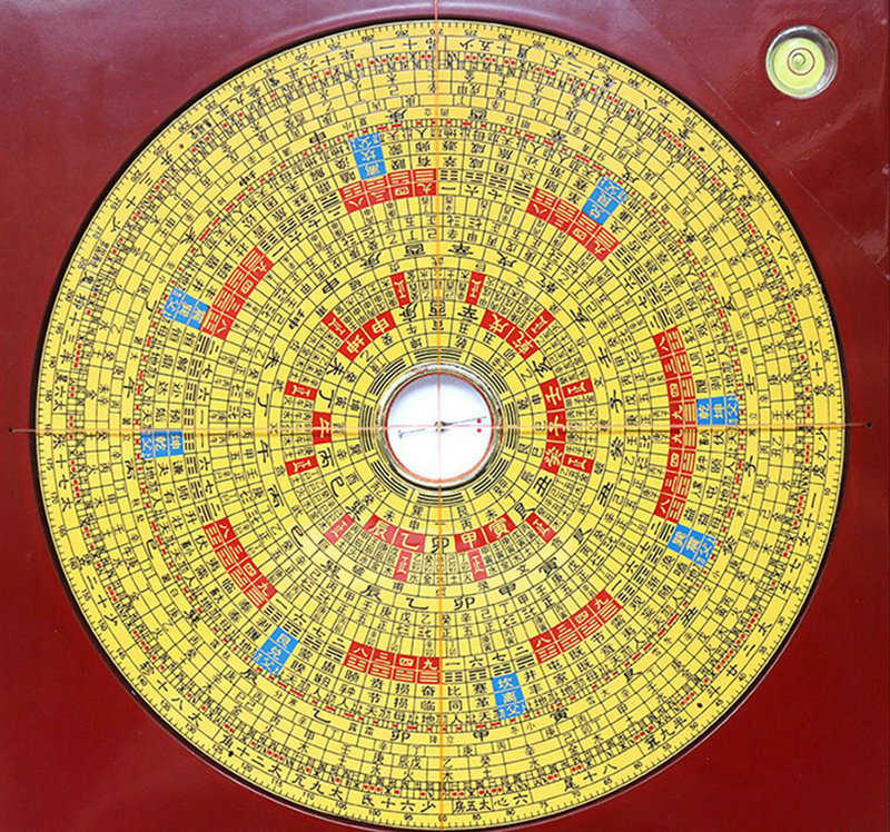 杨梵写真之12生肖(非梵艺术网页版)属相