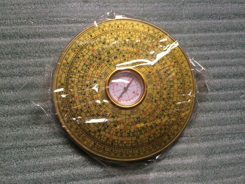 玄空风水所用什么罗盘