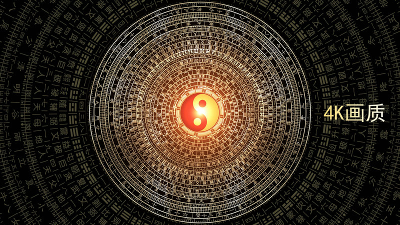 南宁哪里有卖风水罗盘 南宁哪里有卖风水罗盘