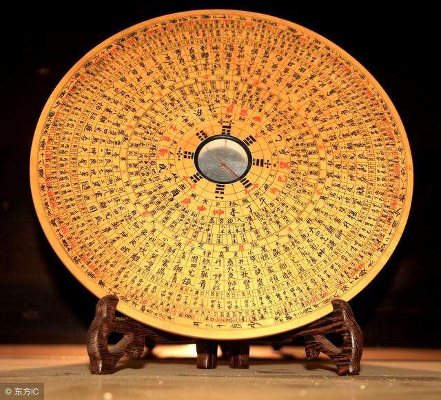 八宝罗盘编绳黑色