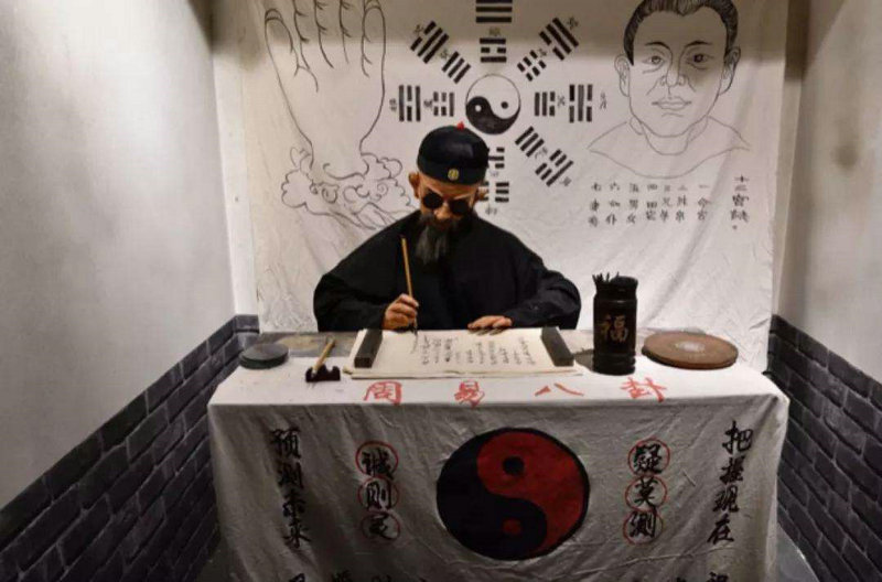 如何运用罗盘提升财运  财运罗盘使用指