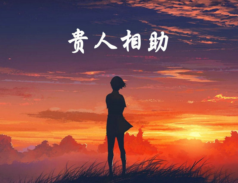罗盘安卓版如何使用  实用指南帮你上手