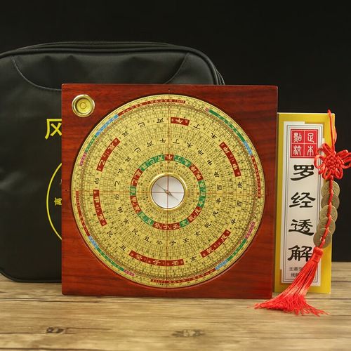 指尖罗盘铜(罗盘指针是什么做的)