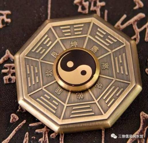 风水宝地1000例图解