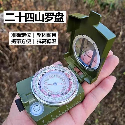 属猴的几月份的好 属猴的人哪个月份命最好是什么意思? 属猴的几月份的好 属猴的人哪个月份命最好是什么意思?