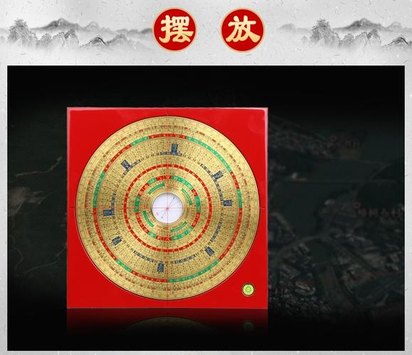 如何选购真正的古代罗盘 罗盘选购指南