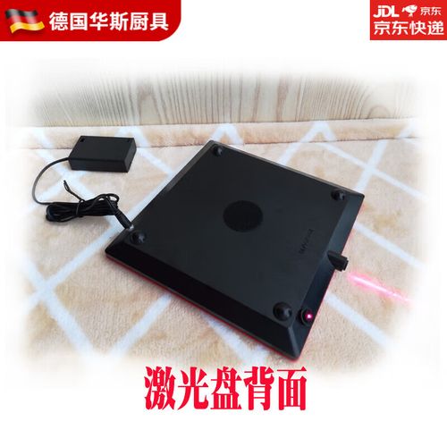 明日运势爆发三大生肖 9月25日特吉生肖是