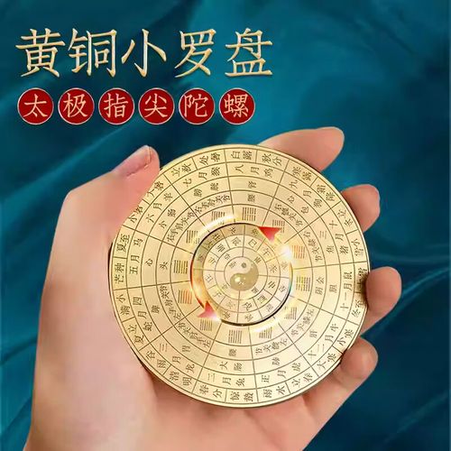 打羽毛球消耗的热量