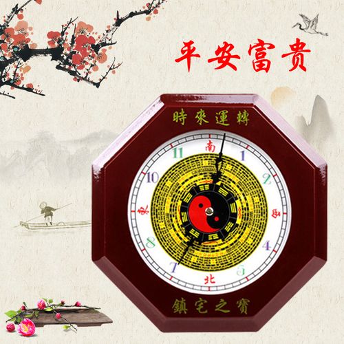 罗盘和指南针一样吗