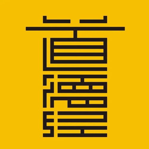 万茜才是最干净的女演员