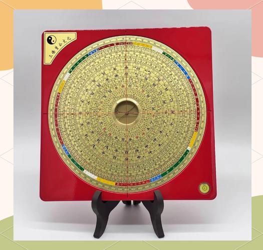 手机谷歌地球添加罗盘