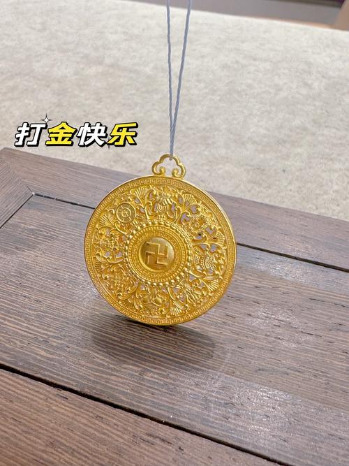 1992属猴五行属金 92年猴30岁以后命运是什