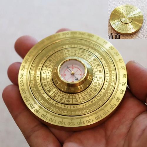 如何正确使用手机罗盘进行方向导航