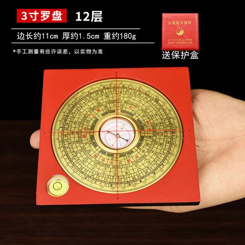 十二星座专属清凉运动 十二星座的专属娱乐方式 十二星座专属清凉运动 十二星座的专属娱乐方式