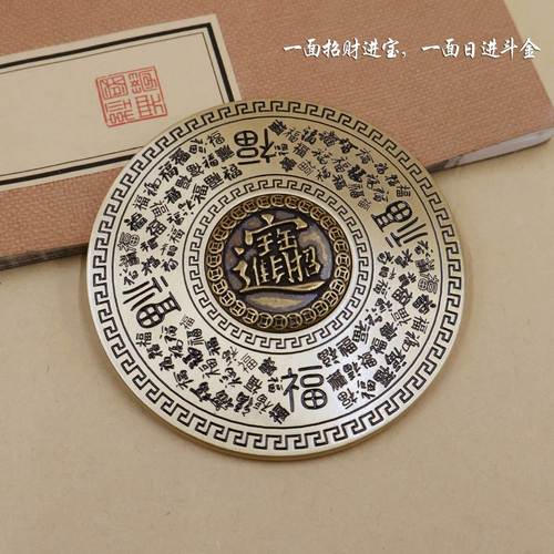 四品堂理气罗盘电子罗盘下