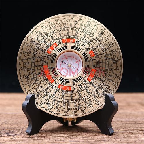 1972年属鼠8月运势 属鼠2025年佩戴饰物是什么意思? 1972年属鼠8月运势 属鼠2025年佩戴饰物是什么意思?