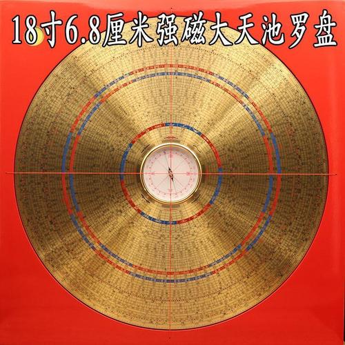 罗盘为何持续运转  解决罗盘使用疑惑，