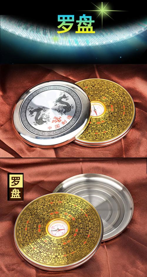 出生时辰看未来运势 时辰出生大富豪