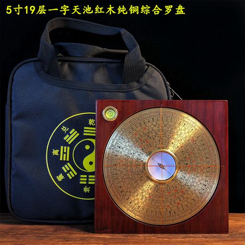 中华取名网免费取名男孩