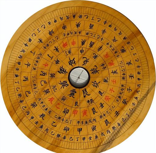 2025年9月10号生肖是什么