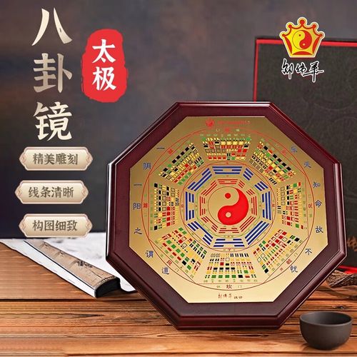 氵的字男孩起名字能否影响父母健康与否