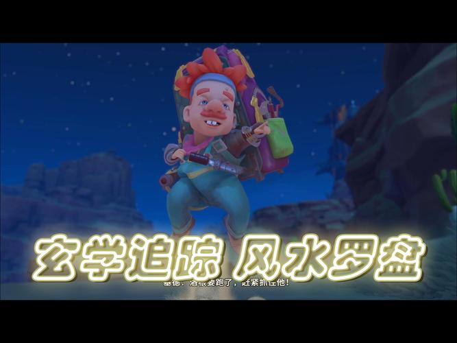 盘古称呼探源:古老传说中的称号介绍 盘古称呼探源:古老传说中的称号介绍