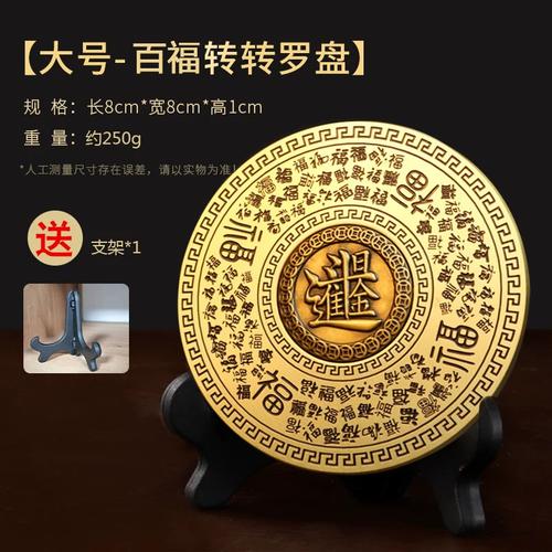 老滚五玩家如何玩转罗盘导航