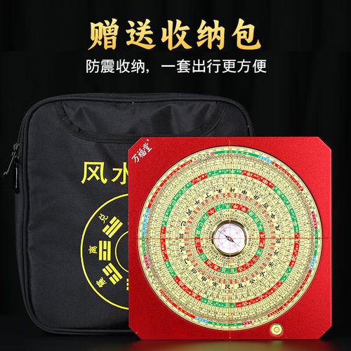 如何正确使用罗盘支架吸盘以提高工作效率