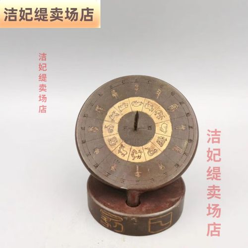 罗盘使用基础：如何理解罗盘的地盘功能