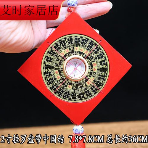 2019年属牛人每月运势运程 2019年的属牛每