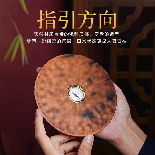 罗盘导航股票如何影响投资决策