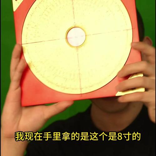 如何快速入门学习识别罗盘 如何快速入门学习识别罗盘