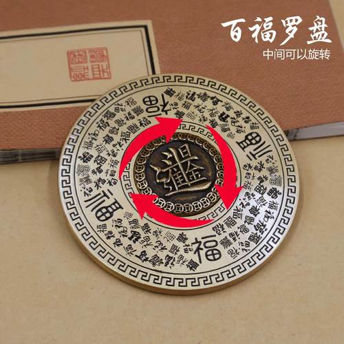 鼠男宝测字是否会影响纪念日的重视度(鼠男宝测字为何在纪念日显得如此重要 鼠男宝测字是否会影响纪念日的重视度(鼠男宝测字为何在纪念日显得如此重要