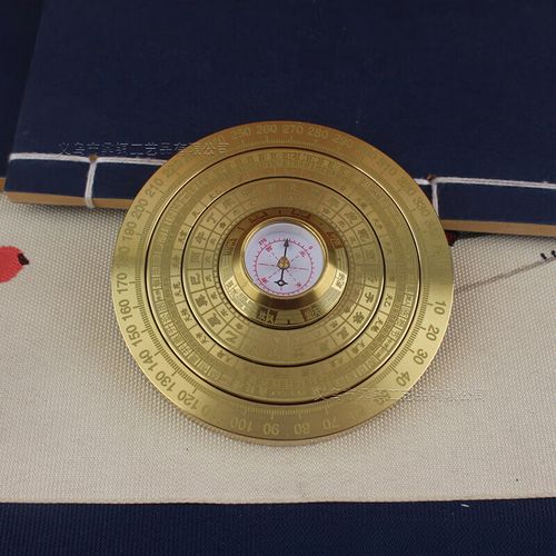 财神灵签22号签好不好_驿马星的吉凶如何(财神灵签22号签好不好_驿马星带来什