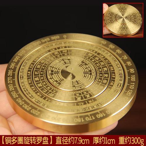 如何正确使用死亡罗盘进行导航 如何正确使用死亡罗盘进行导航