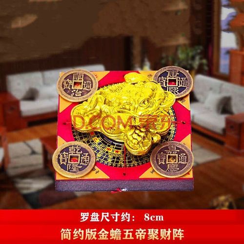 罗盘异常点如何  解决罗盘异常现象的方法