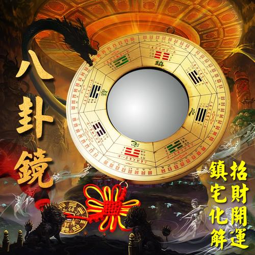 怎样在手机找出罗盘图片