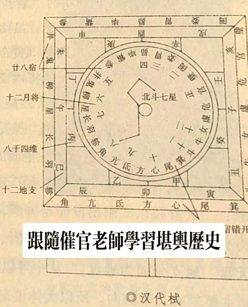 生肖犯太岁容易出意外嘛如何影响虎年的