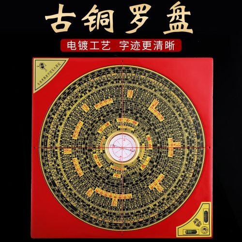 缩小城乡婚配性别差异 如何调整男女比例失调的婚配