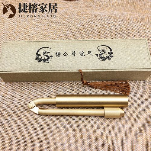 介绍罗盘深层应用：三僚罗盘如何