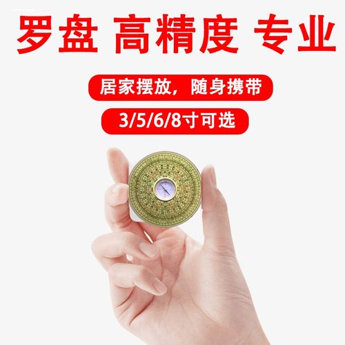 属蛇的有没有当官的命 一等命的属相都有哪些