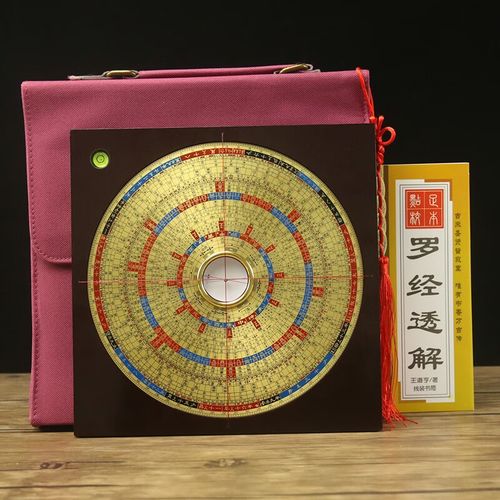 兔年新年祝福语大全简短