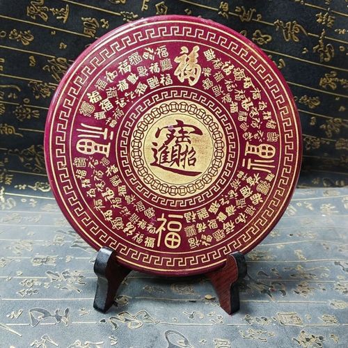 如何正确使用心经罗盘进行内心